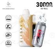 vape in uae, vape in abudhabi, buy vape